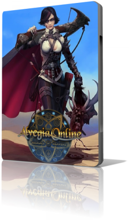 Alvegia Online: Battle Field (v.11.02.2014)