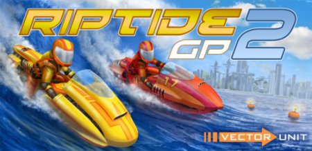 Riptide GP2
