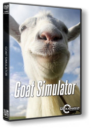 Симулятор Козла / Goat Simulator