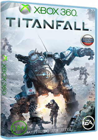 TITANFALL