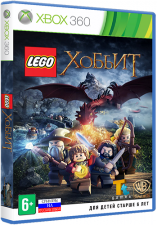 LEGO The Hobbit