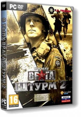 В тылу врага: Штурм 2 / Men of War: Assault Squad 2 (v 3.027.1b)