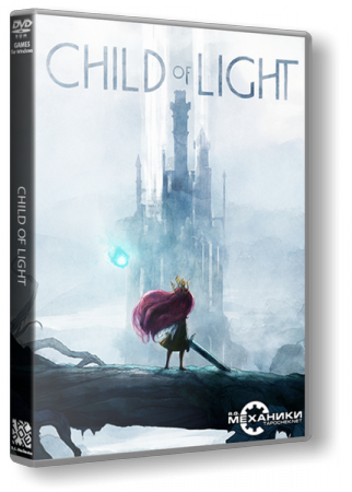 Child of Light