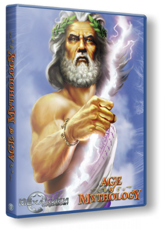Age of Mythology: Extended Edition