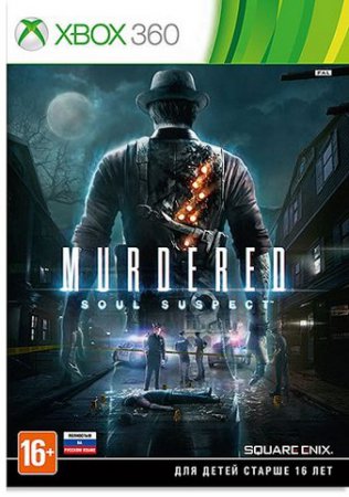 Murdered: Soul Suspect