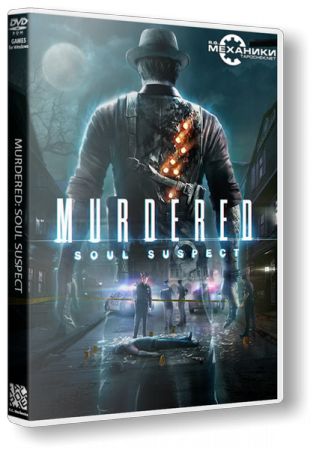 Murdered: Soul Suspect
