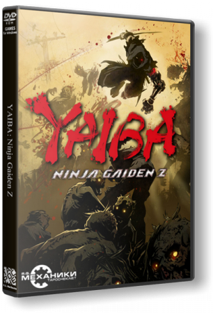Yaiba: Ninja Gaiden Z