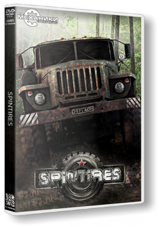 Spintires (Hotfix)
