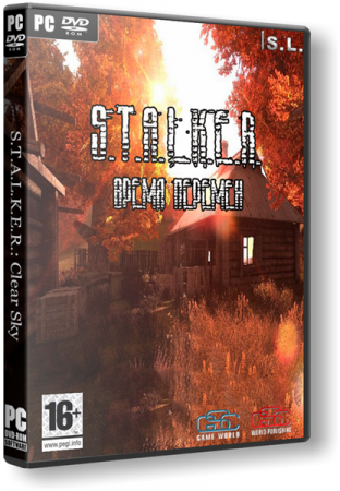 S.T.A.L.K.E.R.: Clear Sky - Время перемен (v3.0)