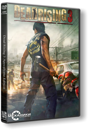 Dead Rising 3 - Apocalypse Edition