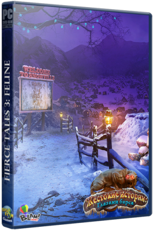 Жестокие истории: Глазами барса / Fierce Tales: Feline Sight CE