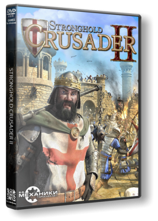Stronghold Crusader 2: Special Edition