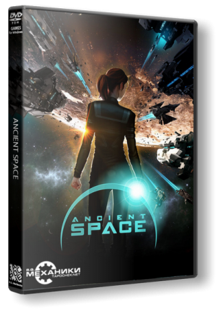 Ancient Space