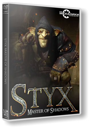 Styx: Master of Shadows