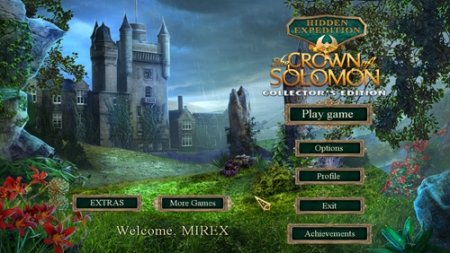 Секретная экспедиция 7: Корона Царя Соломона / Hidden Expedition 7: The Crown of Solomon CE