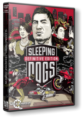 Sleeping Dogs: Definitive Edition