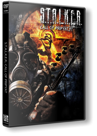 S.T.A.L.K.E.R.: Call of Pripyat - Sleep Of Reason - История Журналиста