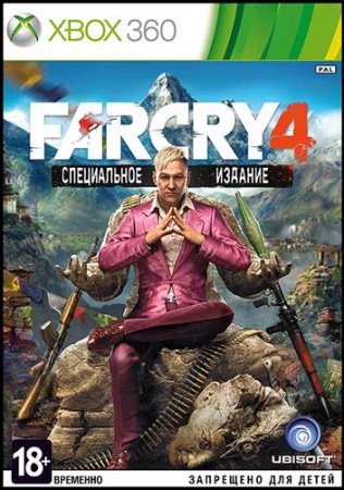 Far Cry 4