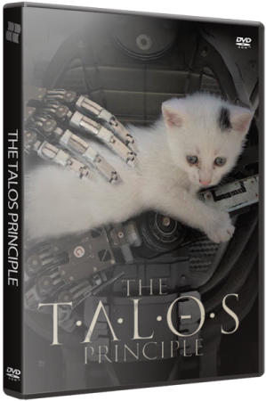 The Talos Principle
