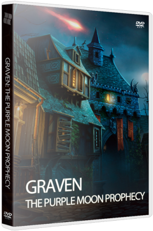 Грейвен: Пророчество багровой луны / Graven: The Purple Moon Prophecy