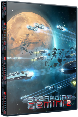 Starpoint Gemini 2