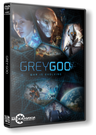 Grey Goo