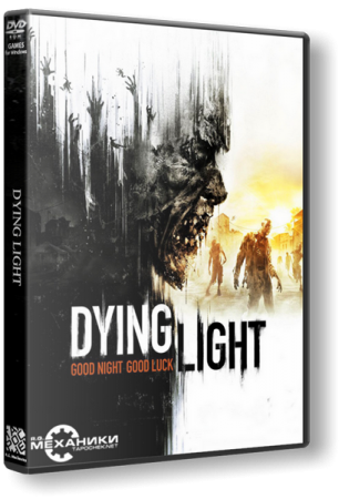 Dying Light: Ultimate Edition (Update 1)